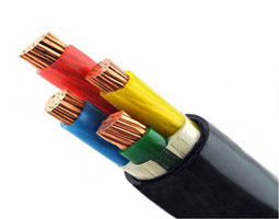 Armoured cable